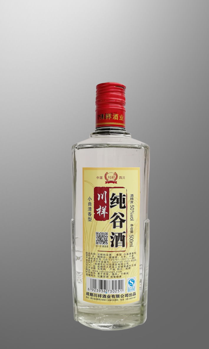 川样纯谷瓶装酒